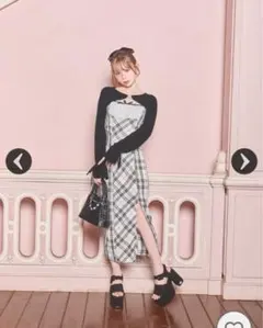 【タグ付き】ミシェルマカロン チェック柄シャギー アンサンブルスリット ワンピ