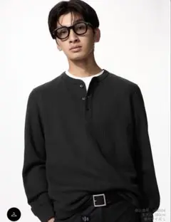 【最終価格】ユニクロ　ワッフルヘンリーネックTシャツのサムネイル