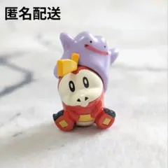びっくらたまご ポケモン メタモンといっしょ！ ホゲータ