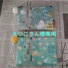 Item thumbnail for item bb802c19-673d-4a2a-812f-68e89a23d704