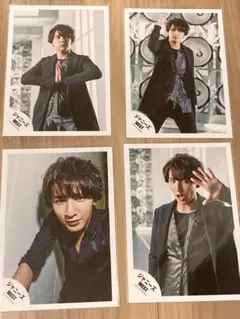 藤井流星　公式写真4枚セット