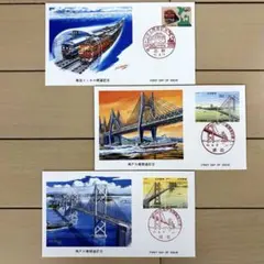 2026年最新】使用済記念切手の人気アイテム - メルカリ