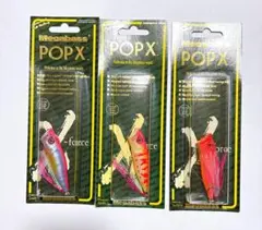 Megabass POPX ABALONE BRIGHT 2個セット - メルカリ