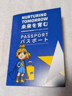 Item thumbnail for item da8c79e5-7bc4-4e17-bf5b-df39c276e590