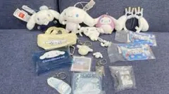 サンリオ　シナモンロール　まとめ売り