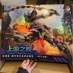 IN ERA+/無限新星 摩動核 海外プラモ 中華プラモ まとめ売り - メルカリ