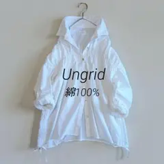 【2025ss】Ungrid　サイドギャザーシャーリングデザインシャツ　フリー