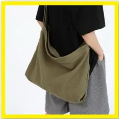 Item thumbnail for item 8c46530e-ffc5-44d1-82e1-85fde74fcd08