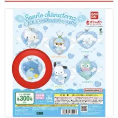 サンリオ 夢みるエンジェルスイング2 タキシードサム