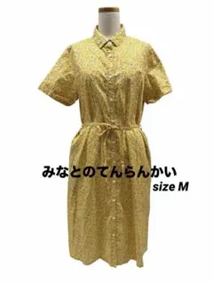 2026年最新】みなとのてんらんかい ワンピースの人気アイテム - メルカリ