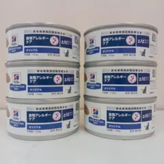 ヒルズ i/d缶 消化ケア チキン 猫用 156g 6缶セット - メルカリ