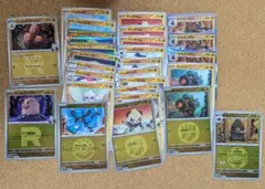 ポケカ　MEGAドリーム　27枚セット