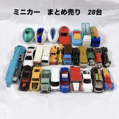 トミカ　まとめ売り28台 トミカ 大量セット 26台 大量 まとめ売り 標識付き - メルカリ