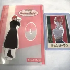 チェンソーマンカフェ　マキマ　アクスタ　メモリアルコレクション　カード