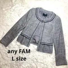 レイ様専用 入学式・卒業式に最適⭐️any FAM ノーカラージャケット サイズ3