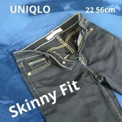 ユニクロスキニーフィット