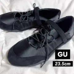 美品 GU ジーユー レースアップバレエスニーカー ブラック 23.5cm M
