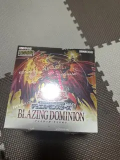 遊戯王 ブレイジングドミニオン 1BOX シュリンク付き 白の物語 - メルカリ