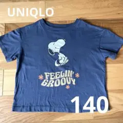 UNIQLO UT スヌーピー Tシャツ 140