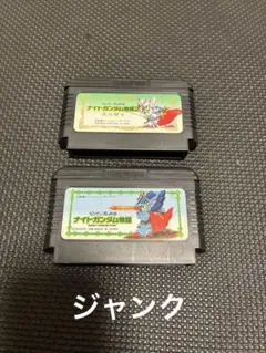 Item thumbnail for item c526b06d-a3d9-42bc-993a-c948c116311e