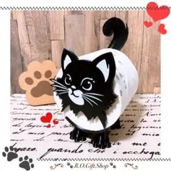 Item thumbnail for item 61620a4f-8cc8-4d90-8290-cd2c213e01e9