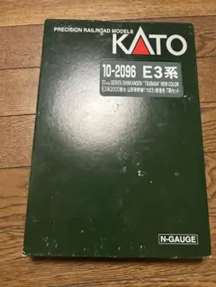 KATO 10-534 スハ44系 特急つばめ 7両基本セット➕c622東海道形 | Mercari