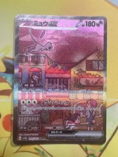 ミュウex SAR スカーレット&バイオレット 強化拡張パック ポケモンカード…のサムネイル
