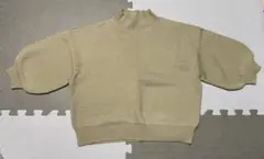 Item thumbnail for item b5378247-84bd-4723-b27a-2b6d4964984f