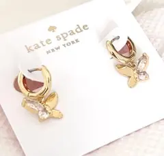 KateSpade ソーシャル バタフライ ハギー ピアス