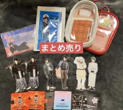 2026年最新】宮舘涼太 アクスタ まとめ売りの人気アイテム - メルカリ