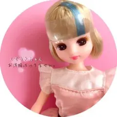 リカちゃん♡金髪ボブ♡綺麗な水色メッシュ♡本体♡