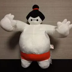 ベイマックス　 どすこい相撲　超BIＧぬいぐるみ