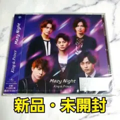 2026年最新】king & prince cd 未開封の人気アイテム - メルカリ