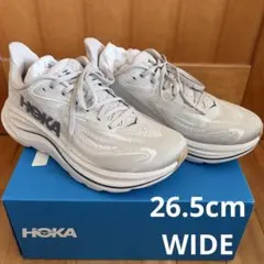 HOKA Clifton 10 WIDE 26.5cm クリフトン10 ワイド