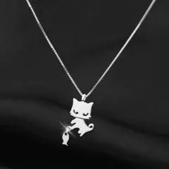 Item thumbnail for item 302a8730-a4c2-4a3d-9474-34d7ee80b61c