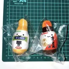 [新品未開封]ミツカンボトル型ぬいぐるみ 2個セット