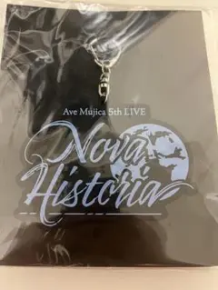 AveMujica 5thLIVE NovaHistoria グッズ 特典