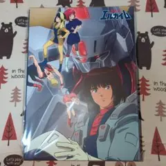 重戦機エルガイム カセット版復刻CD 未開封　おまけ付き 試聴】『重戦機エルガイム』カセット版復刻CD ｜Blu-ray BOX＆