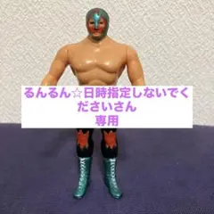 【激レア】ポピーソフビ スーパープロレスラーシリーズ ミル・マスカラス Amazon.co.jp: ミル・マスカラス/ポピースーパープロレスラー