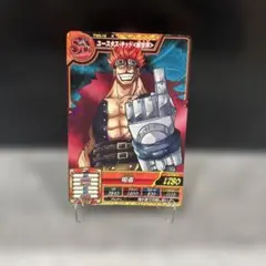 ワンピートレジャーワールド　ユースタス・キッド　TW5-19