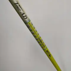 グラファイトデザイン　MT-6S　シャフト　単体のサムネイル