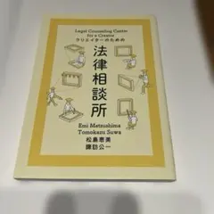 Item thumbnail for item aaf9e397-bfe6-43e5-8603-3c1ca1052e8f