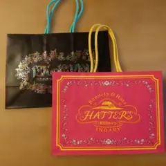 2026年最新】13人の魔女団 紙袋の人気アイテム - メルカリ