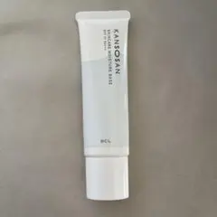 kansosan 保湿力スキンケア下地