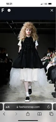 2026年最新】tao コムデギャルソン ワンピースの人気アイテム