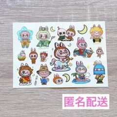 Item thumbnail for item 3899cbf6-8a68-4cc3-b104-9450f9d2bd66