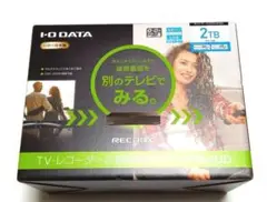 RECBOX 2TB HVL-LS2
