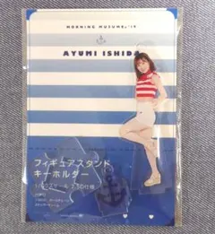モーニング娘。 石田亜佑美 FSK 2019Summer