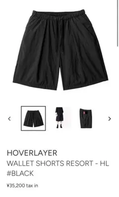 新品 TEATORA テアトラ WALLET SHORTS RESORT HLのサムネイル
