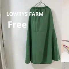 LOWRYS FARM キリカエフレアスカート　Free